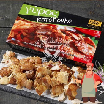 Γύρος Κοτόπουλο Προψημένος Ελληνικός Γύρος Κοτόπουλο Προψημένος Ελληνικός